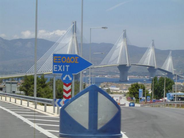 71_patras_bridge_01.jpg (large)